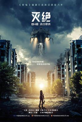 风与木之诗复刻版单行本资讯图